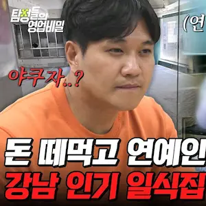 기업서비스 소개 이미지